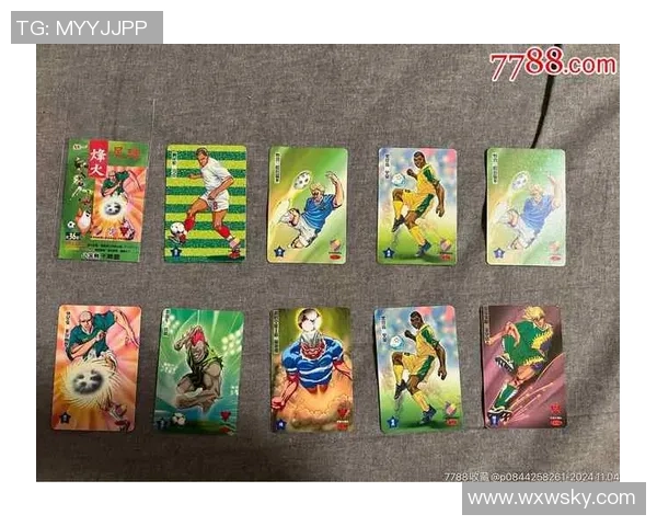 足球球星卡印签市场价值揭秘 如何评估一张球星卡的真实售价